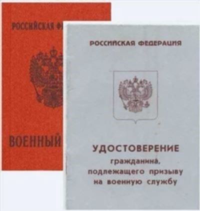 Прочитайте ваши ВУС: правила расшифровки и ошибки, которые нужно избегать